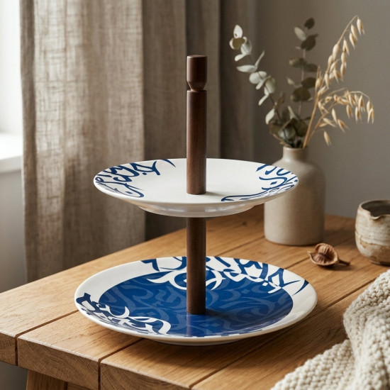 Two-Tier Serving Platter